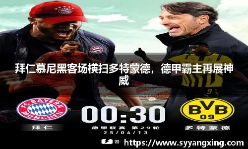 球盟会官方网站