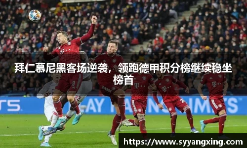 球盟会官方网站