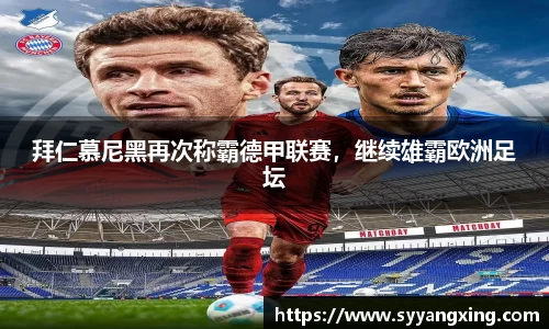 球盟会官方网站