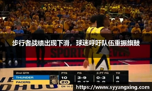 球盟会手机下载