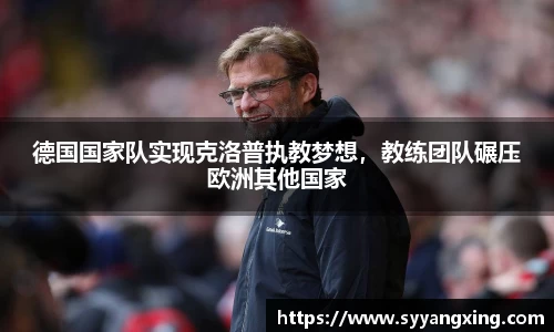 球盟会官方网站