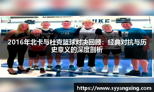 球盟会手机下载