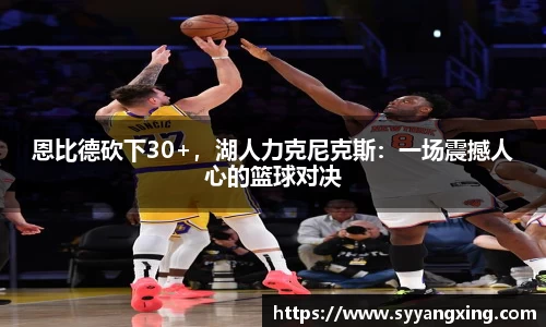 球盟会官方网站