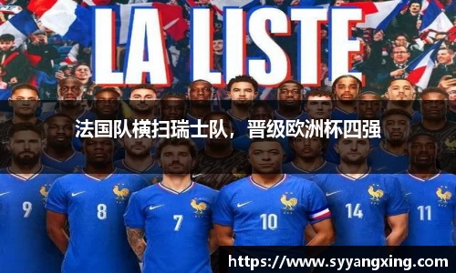 球盟会官方网站