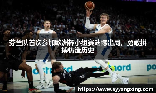 球盟会手机下载