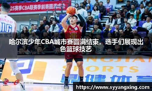 球盟会官方网站