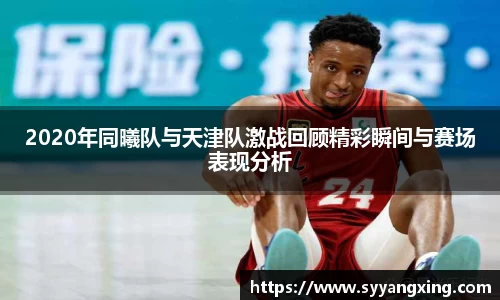 球盟会官方网站