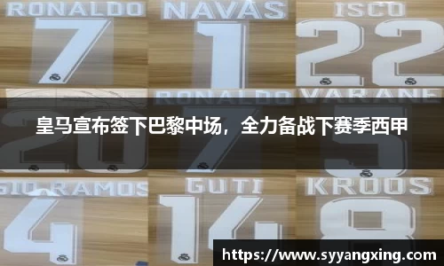 球盟会手机下载